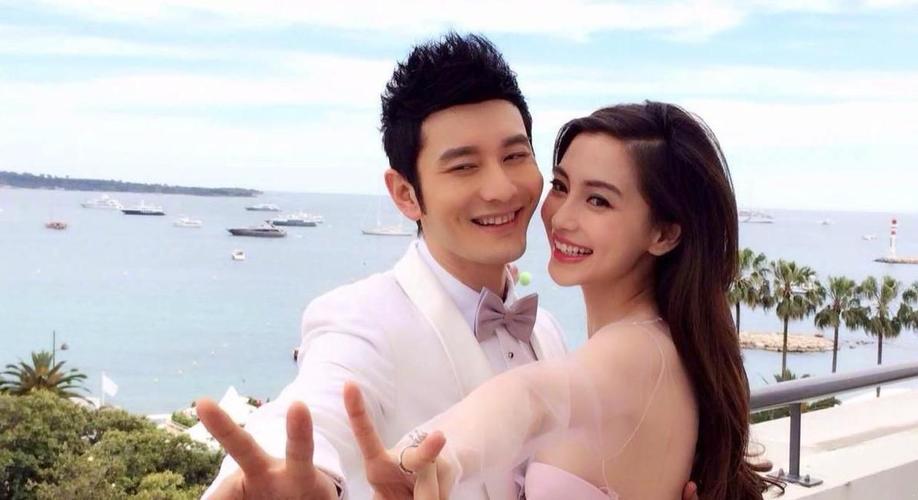 黄晓明和baby官宣离的婚是真的吗