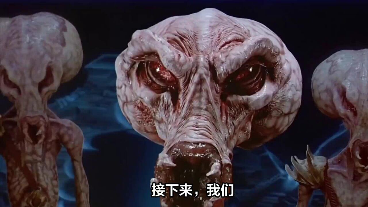 关于外星人的真实事件