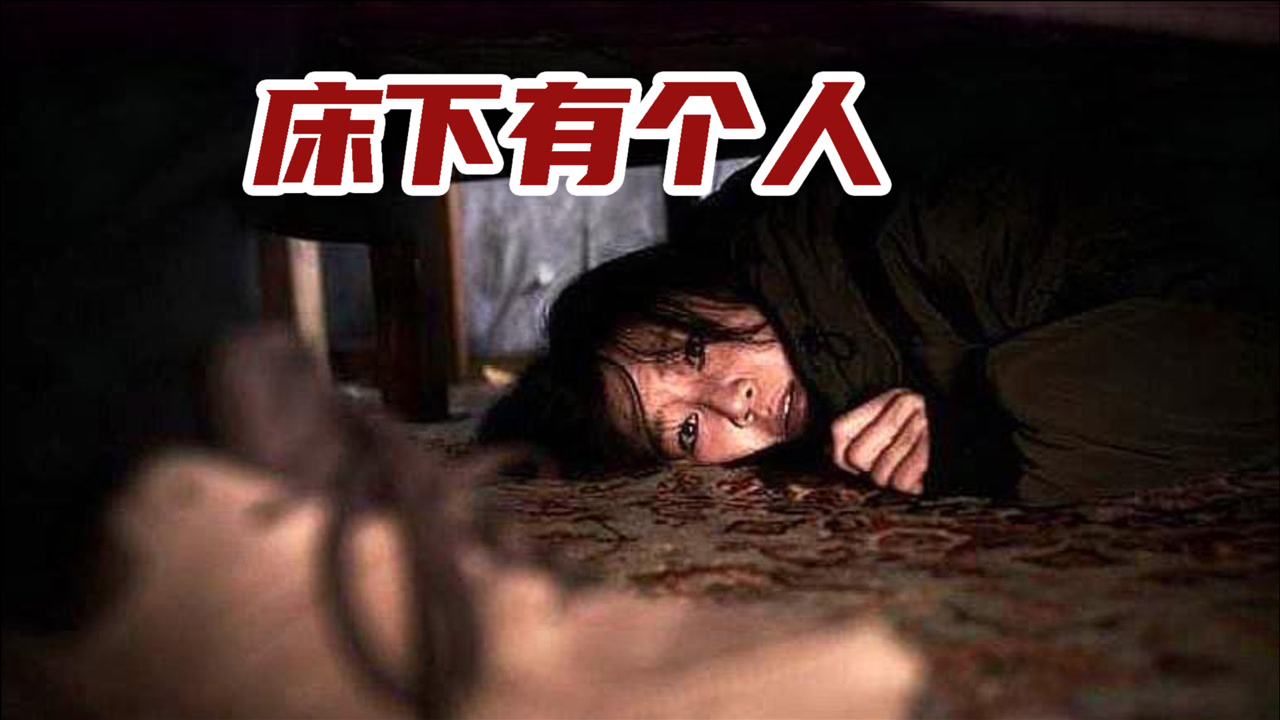 史上最恐怖的十部电影