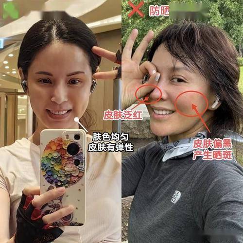自制面霜 自制面霜水和油比例是多少
