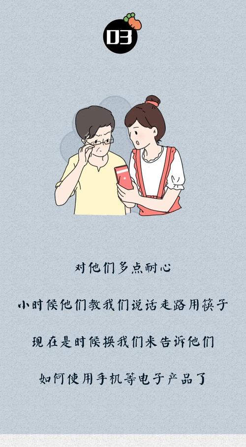 青春期3优酷(青春期3完整版下载) 青春期3优酷(青春期3完整版下载)