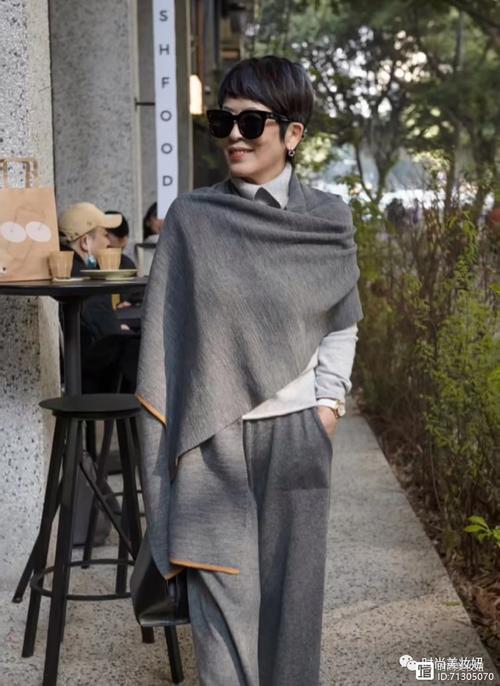 刘惜君有上中秋晚会吗