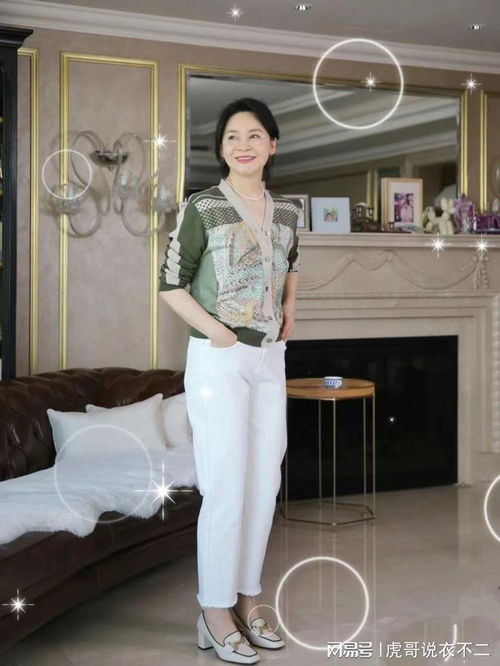 特殊行动全部演员表介绍