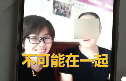 沈梦辰4k写真 丁真沈梦辰草地骑马被偶遇 你如