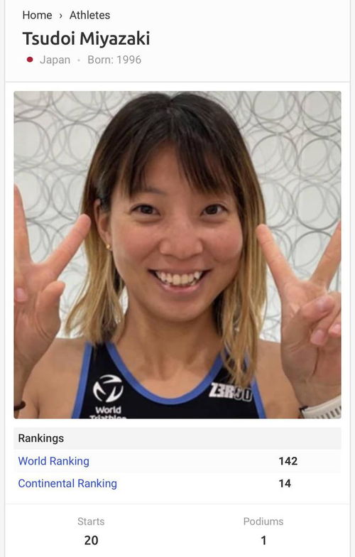 李偲菘李伟菘 李偲菘李伟菘演唱会