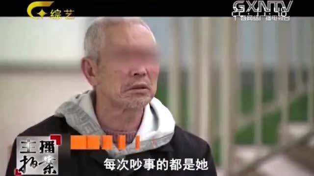 爱的布里奇爱的布里奇50集全免费