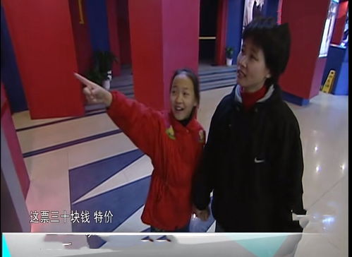 王冰冰百度百科 王冰冰个人资料简介多高 王冰冰百度百科 王冰冰个人资料简介多高